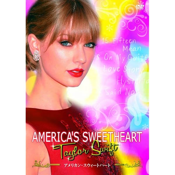 Amazon.co.jp: Taylor Swift The 1989 Tour Blu-ray Taylor Swift Blu